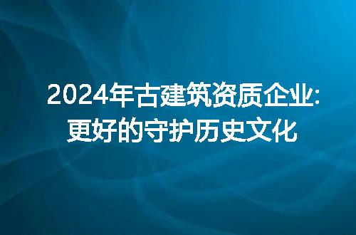 https://jian-housekeeper.oss-cn-beijing.aliyuncs.com/news/bannerImage/186415.jpg