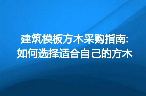 https://jian-housekeeper.oss-cn-beijing.aliyuncs.com/news/bannerImage/186417.jpg