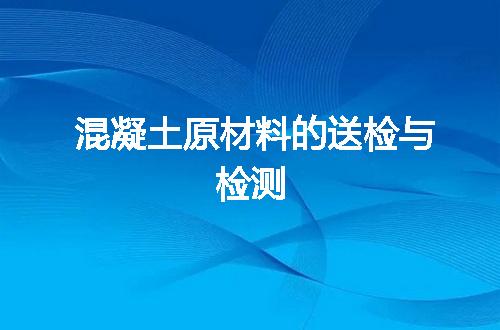 https://jian-housekeeper.oss-cn-beijing.aliyuncs.com/news/bannerImage/18642.jpg