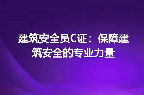https://jian-housekeeper.oss-cn-beijing.aliyuncs.com/news/bannerImage/186442.jpg