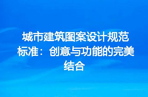 https://jian-housekeeper.oss-cn-beijing.aliyuncs.com/news/bannerImage/186474.jpg