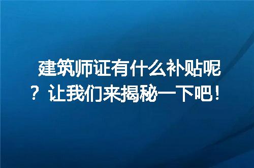 https://jian-housekeeper.oss-cn-beijing.aliyuncs.com/news/bannerImage/186494.jpg