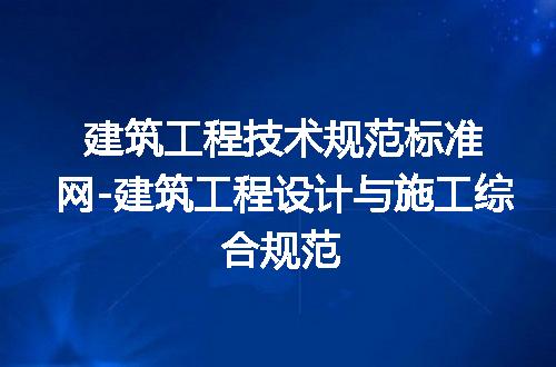 https://jian-housekeeper.oss-cn-beijing.aliyuncs.com/news/bannerImage/186505.jpg