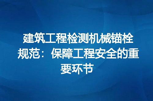 https://jian-housekeeper.oss-cn-beijing.aliyuncs.com/news/bannerImage/186506.jpg