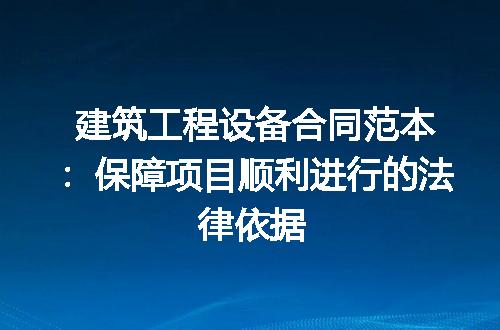 https://jian-housekeeper.oss-cn-beijing.aliyuncs.com/news/bannerImage/186508.jpg