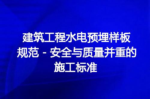 https://jian-housekeeper.oss-cn-beijing.aliyuncs.com/news/bannerImage/186513.jpg