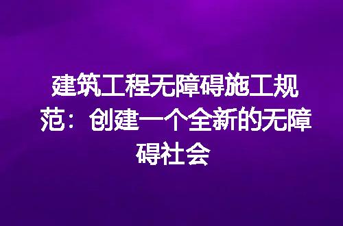 https://jian-housekeeper.oss-cn-beijing.aliyuncs.com/news/bannerImage/186514.jpg