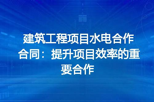 https://jian-housekeeper.oss-cn-beijing.aliyuncs.com/news/bannerImage/186516.jpg