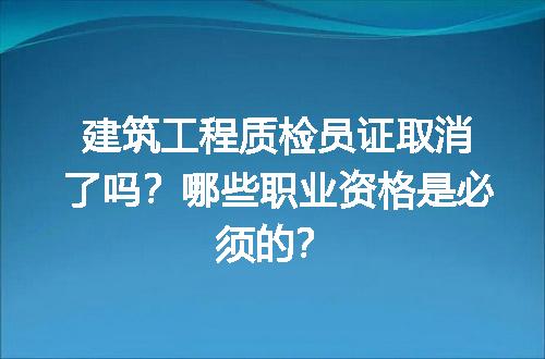 https://jian-housekeeper.oss-cn-beijing.aliyuncs.com/news/bannerImage/186520.jpg
