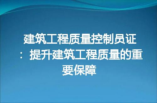https://jian-housekeeper.oss-cn-beijing.aliyuncs.com/news/bannerImage/186521.jpg