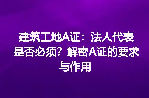 https://jian-housekeeper.oss-cn-beijing.aliyuncs.com/news/bannerImage/186522.jpg