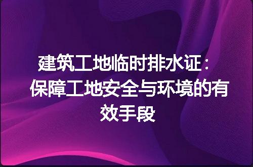 https://jian-housekeeper.oss-cn-beijing.aliyuncs.com/news/bannerImage/186529.jpg