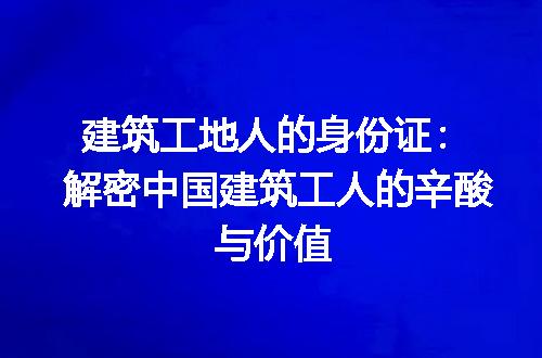 https://jian-housekeeper.oss-cn-beijing.aliyuncs.com/news/bannerImage/186530.jpg