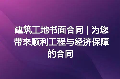https://jian-housekeeper.oss-cn-beijing.aliyuncs.com/news/bannerImage/186532.jpg