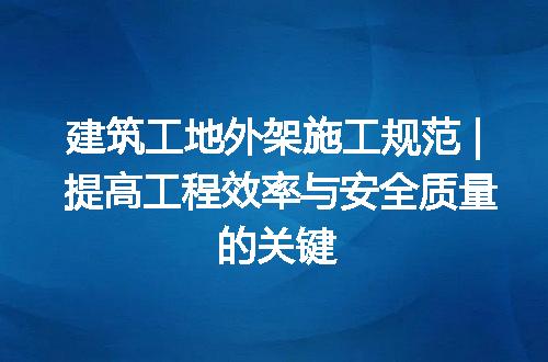 https://jian-housekeeper.oss-cn-beijing.aliyuncs.com/news/bannerImage/186533.jpg