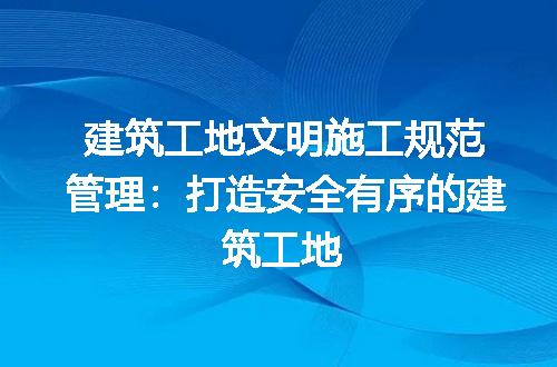 https://jian-housekeeper.oss-cn-beijing.aliyuncs.com/news/bannerImage/186534.jpg