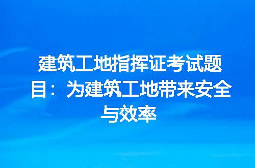 https://jian-housekeeper.oss-cn-beijing.aliyuncs.com/news/bannerImage/186535.jpg