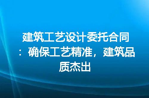 https://jian-housekeeper.oss-cn-beijing.aliyuncs.com/news/bannerImage/186536.jpg