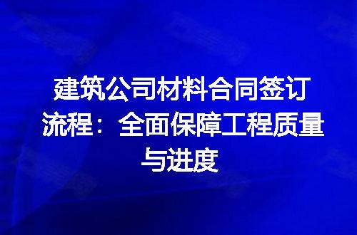 https://jian-housekeeper.oss-cn-beijing.aliyuncs.com/news/bannerImage/186539.jpg