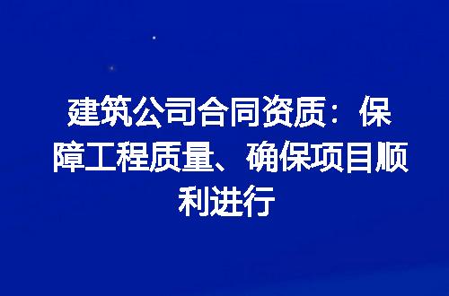 https://jian-housekeeper.oss-cn-beijing.aliyuncs.com/news/bannerImage/186543.jpg