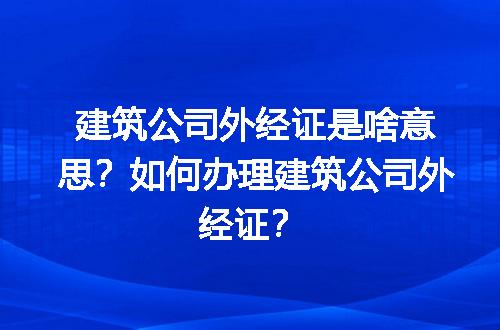 https://jian-housekeeper.oss-cn-beijing.aliyuncs.com/news/bannerImage/186546.jpg