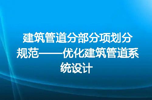 https://jian-housekeeper.oss-cn-beijing.aliyuncs.com/news/bannerImage/186549.jpg