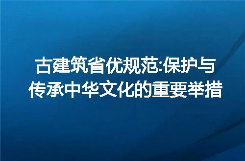 https://jian-housekeeper.oss-cn-beijing.aliyuncs.com/news/bannerImage/186584.jpg