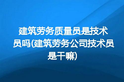 https://jian-housekeeper.oss-cn-beijing.aliyuncs.com/news/bannerImage/186647.jpg