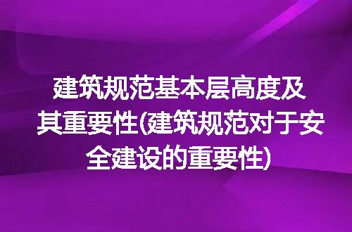 https://jian-housekeeper.oss-cn-beijing.aliyuncs.com/news/bannerImage/186657.jpg