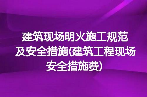 https://jian-housekeeper.oss-cn-beijing.aliyuncs.com/news/bannerImage/186661.jpg
