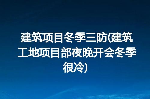 https://jian-housekeeper.oss-cn-beijing.aliyuncs.com/news/bannerImage/186662.jpg