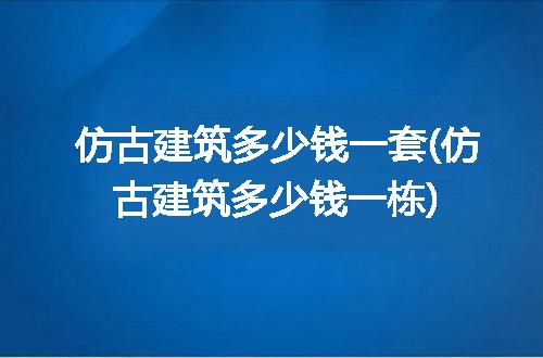 https://jian-housekeeper.oss-cn-beijing.aliyuncs.com/news/bannerImage/186663.jpg