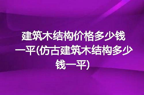 https://jian-housekeeper.oss-cn-beijing.aliyuncs.com/news/bannerImage/186667.jpg