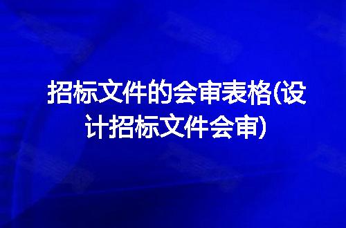 https://jian-housekeeper.oss-cn-beijing.aliyuncs.com/news/bannerImage/186669.jpg