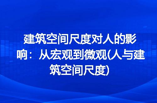 https://jian-housekeeper.oss-cn-beijing.aliyuncs.com/news/bannerImage/186670.jpg