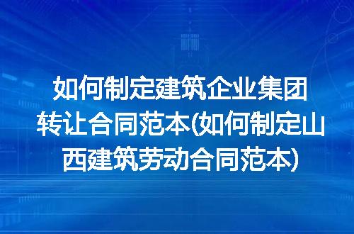 https://jian-housekeeper.oss-cn-beijing.aliyuncs.com/news/bannerImage/186674.jpg