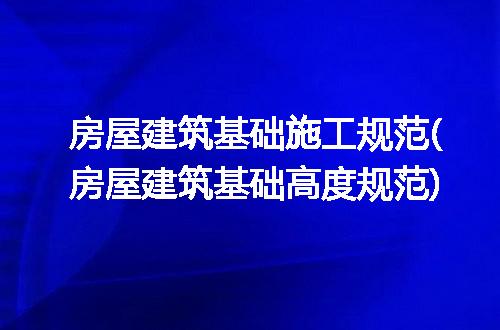 https://jian-housekeeper.oss-cn-beijing.aliyuncs.com/news/bannerImage/186678.jpg