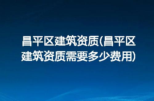 https://jian-housekeeper.oss-cn-beijing.aliyuncs.com/news/bannerImage/186679.jpg
