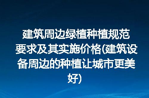 https://jian-housekeeper.oss-cn-beijing.aliyuncs.com/news/bannerImage/186682.jpg