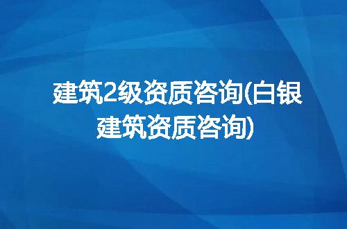 https://jian-housekeeper.oss-cn-beijing.aliyuncs.com/news/bannerImage/186683.jpg