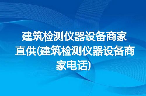 https://jian-housekeeper.oss-cn-beijing.aliyuncs.com/news/bannerImage/186685.jpg