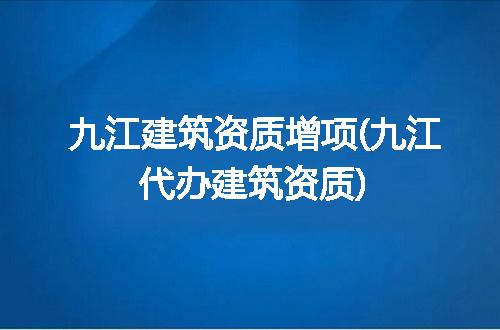 https://jian-housekeeper.oss-cn-beijing.aliyuncs.com/news/bannerImage/186707.jpg