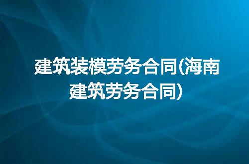 https://jian-housekeeper.oss-cn-beijing.aliyuncs.com/news/bannerImage/186709.jpg