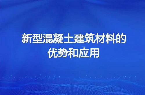 https://jian-housekeeper.oss-cn-beijing.aliyuncs.com/news/bannerImage/18671.jpg