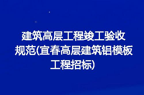 https://jian-housekeeper.oss-cn-beijing.aliyuncs.com/news/bannerImage/186744.jpg