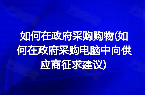 https://jian-housekeeper.oss-cn-beijing.aliyuncs.com/news/bannerImage/186774.jpg