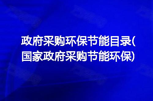 https://jian-housekeeper.oss-cn-beijing.aliyuncs.com/news/bannerImage/186776.jpg
