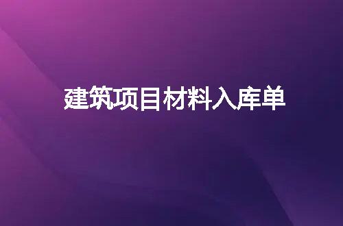 https://jian-housekeeper.oss-cn-beijing.aliyuncs.com/news/bannerImage/186777.jpg