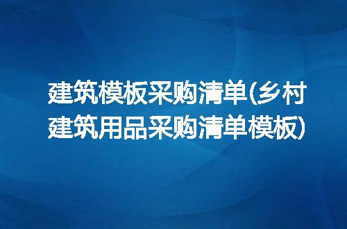 https://jian-housekeeper.oss-cn-beijing.aliyuncs.com/news/bannerImage/186782.jpg