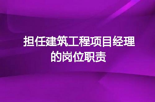 https://jian-housekeeper.oss-cn-beijing.aliyuncs.com/news/bannerImage/186785.jpg